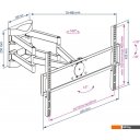 Кронштейны Kromax ATLANTIS-55