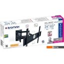 Кронштейны Kromax ATLANTIS-55