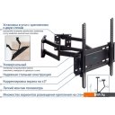 Кронштейны Kromax Galactic-44 (черный)