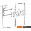 Кронштейны Maclean MC-761 (черный)