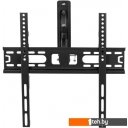 Кронштейны Maclean MC-761 (черный)