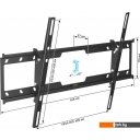 Кронштейны Holder Basic Line LCD-T6628