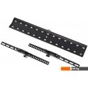 Кронштейны Maclean MC-668 (черный)