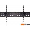 Кронштейны Maclean MC-668 (черный)