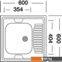 Кухонные мойки Kromevye ЕС 209 D