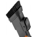 Пылесосы Brayer BR4261