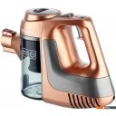 Пылесосы Brayer BR4261