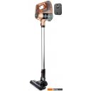 Пылесосы Brayer BR4261