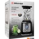 Блендеры Brayer BR1200