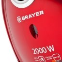 Пылесосы Brayer BR4221