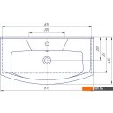 Умывальники Kirovit Элеганс 850