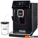 Кофеварки и кофемашины Gaggia Magenta Milk 8701/01