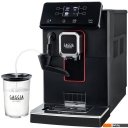 Кофеварки и кофемашины Gaggia Magenta Milk 8701/01