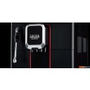 Кофеварки и кофемашины Gaggia Magenta Plus 8700/01