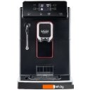 Кофеварки и кофемашины Gaggia Magenta Plus 8700/01