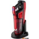 Пылесосы Brayer BR4260