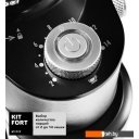 Кофемолки Kitfort KT-717