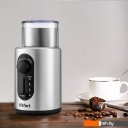 Кофемолки Kitfort KT-748