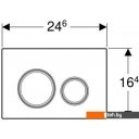 Клавиши и системы смыва Geberit Sigma 21 115.884.SI.1 (хром глянцевый)