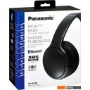 Наушники и гарнитуры Panasonic RB-M700BGE-K