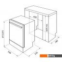 Посудомоечные машины HOMSair DW64E