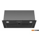 Вытяжки MAUNFELD Crosby Power 50 (черный)