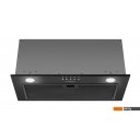 Вытяжки MAUNFELD Crosby Power 50 (черный)