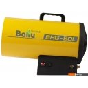 Тепловые пушки Ballu BHG-50L