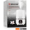 Увлажнители воздуха Brayer BR4701