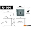 Кухонные мойки Ulgran U-404 (белый)