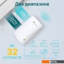 Беспроводные точки доступа и усилители Wi-Fi TP-Link RE220