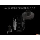 Блендеры Polaris PHB 1384 Silent