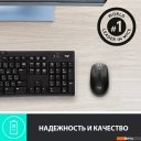 Мыши Logitech M190 (черный/темно-серый)