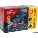 Угловые шлифмашины (болгарки) Wortex CAG 1812 E 1BCAG001A29 (с 1-им АКБ)