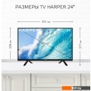 Телевизоры HARPER 24R490T