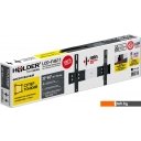 Кронштейны Holder LCD-F4611