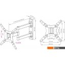 Кронштейны Kromax GALACTIC-12 (черный)