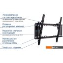 Кронштейны Kromax IDEAL-102 (черный)