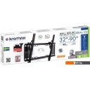 Кронштейны Kromax IDEAL-102 (черный)