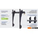 Кронштейны Kromax VEGA-12 (черный)