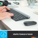 Наборы периферии Logitech MK470 Slim Wireless Combo