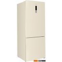 Холодильники MAUNFELD MFF1857NFBG