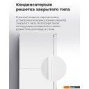 Холодильники MAUNFELD MFFR85W