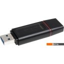 USB Flash Kingston Exodia 256GB