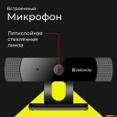 Web-камеры Defender G-lens 2599