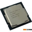 Процессоры Intel Core i3-10100F (BOX)