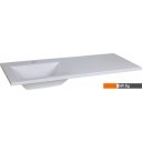 Умывальники Misty Гавана 120 D L Умывальники Misty Гавана 120 D L