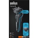 Электробритвы мужские Braun Series 5 50-M1000s