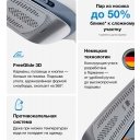 Утюги Braun SI 5078 GY