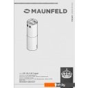 Вытяжки MAUNFELD Lee Isla 39 (золотой)